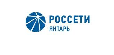 Мошенники создают фейковые аккаунты от имени дочерних обществ ПАО «Россети»