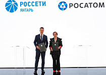 «Россети Янтарь» готовы построить инфраструктуру для зарядных хабов Росатома в Калининградской области