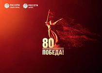 Поздравление генерального директора «Россети Северо-Запад» и «Россети Янтарь» Вячеслава Торсунова с Днём Победы