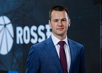 Поздравление генерального директора «Россети Северо-Запад», и.о. генерального директора «Россети Янтарь» Артёма Пидника с Днём компании 